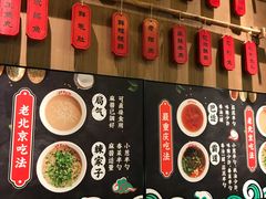 -井格重庆火锅(临平银泰城店)
