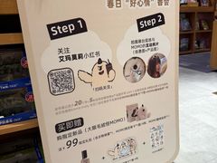 -百新书局(尚悦湾店)