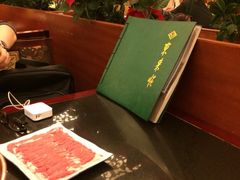 iphone_upload_pic-东来顺饭庄(金泉广场店)