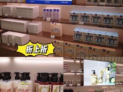 -国药中服免税(北京坊店)