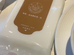 -申粤轩酒楼·三十年粤菜经典(丁香花园店)
