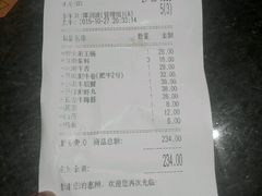-小天鹅火锅·一线江景洪鼎旗舰店(洪崖洞店)