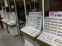 -IMUSΛ目上眼镜(青浦宝龙广场店)