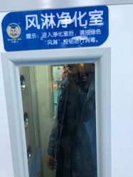 -马博士婴幼儿游泳馆(哈西店)