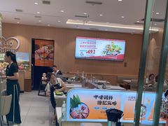 -呷哺呷哺(融创茂店)