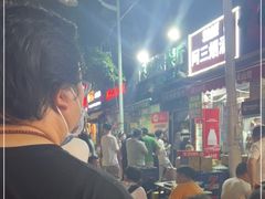 -同来顺烧烤餐厅(哈尔滨道店)