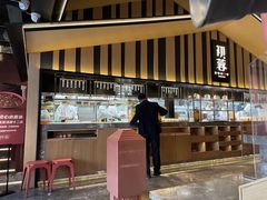 -初蓉丨遇见新川菜(亲贤街荣耀店)