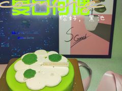 -黑池口感烘焙·生日蛋糕(坂田店)