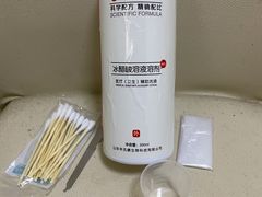 -益丰大药房(碧波路店)