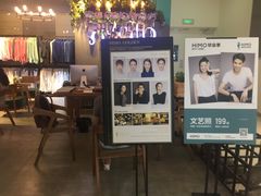 -海马体照相馆(成都来福士广场店)