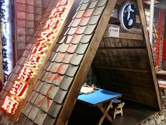 -破瓦寒窑·地摊烤羊排