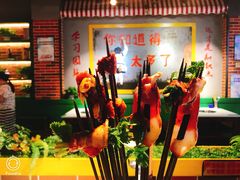 -钢管厂五区小郡肝串串香(滨江店)