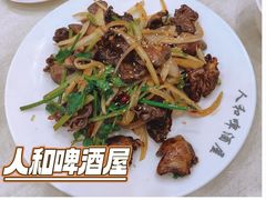 -人和啤酒屋海鲜大排档(营口路店)