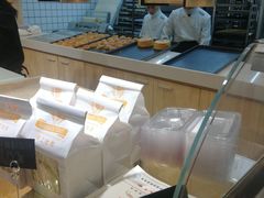 -金色麦甜糕点(面包.蛋糕.华苑店)