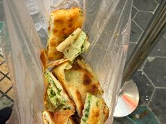 -咏春葱油饼(德政中路店)