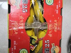 -西北农副产品中心批发市场(广安路店)