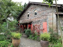 -驿舍·民國老营房院子私房菜(科学会堂店)