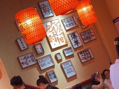 -山四砂锅(钟楼街店)