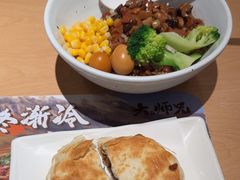 -大师兄·西北小馆(北站缤果空间店)