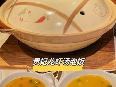 -利苑酒家(宜安广场店)