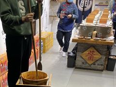 -江小菜酱菜(南京夫子庙步行街店)