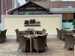 -北京老铺烤鸭(老城根店)