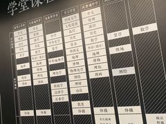 -张之洞与武汉博物馆