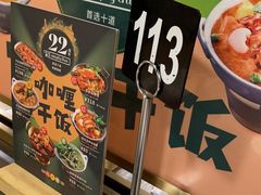 -simply thai天泰(长泰广场店)