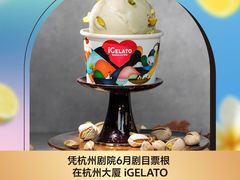 -杭州大厦购物城