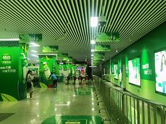 -大东门(地铁站)