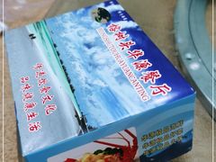 -华源餐厅·海鲜大排档(日月贝店)