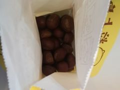-粒上皇(上下九店)