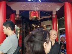 -皇城根北京风味主题餐厅(滨海万达店)