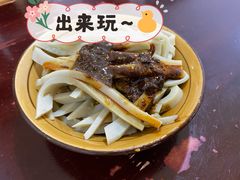 -曹凉粉(西正街店)