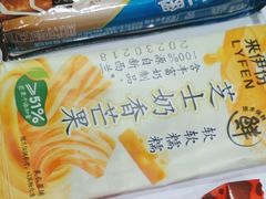 -学习谷日语培训日本留学·多语种外语教学(海淀人大分部)