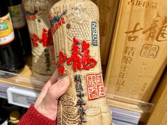 -杭州大厦LSE城市生活超市(杭州大厦店)