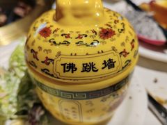 -好伦哥(温都水城店)