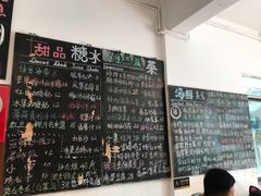 菜单-Sasa的海(蜈支洲岛后海店)