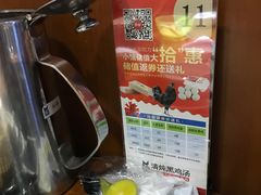 -黑鸡小馆(金源店)