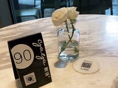 -gaga(深圳福田星河COCO Park店)