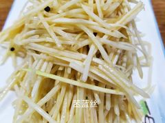 -王胖子驴肉火烧(鼓楼店)