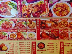 -桐哥肉铺(万柳华联店)