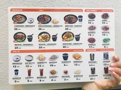 -渔面王·顺德手工鱼面(中大店)