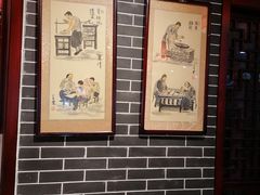 大堂-陈寔包子王·卤煮小肠·京味小吃(龙潭店)