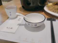 -宋小谨(惠安禹洲店)