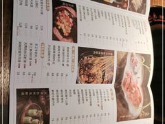 -盡膳口福跷脚牛肉火锅(晶耀前滩店)