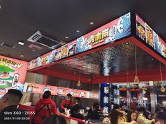 -青木岚小海鲜•小龙虾(友谊店)