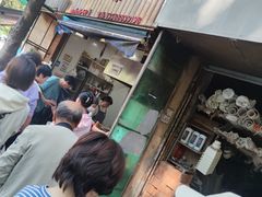 -文武王氏烧饼·无矾油条(西溪路店)