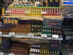 -Olé精品超市(沈阳万象城店)