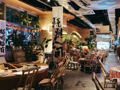 -火塘云南烧烤大排档